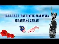 Lagu Lagu Patriotik Best - Lagu Permainya Bumi Malaysia