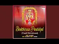 Download Lagu Karumari Kanthiranthu
