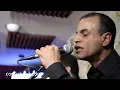 21 Piece orchestra, The Mambo Legends performs Para Todo El Mundo Rumba