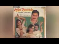Download Lagu #எண்ணி இருந்தது #Enni irunthathu #Remastered LP songs HQ msv 80s bhagyaraj hits