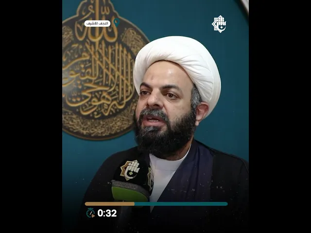 ⁣المجمع العلميّ يعقد اجتماعًا تحضيريًّا لإطلاق الدورات القرآنيّة الصيفيّة