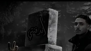 Mothered Indefenty اندفنتي  Mothered Indefenty اندفنتي