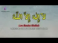 Download Lagu Dzikir LAILAHAILLALLAH to reduce Stress LAILAHAILLALLAH I Dhikr for Easily Sleep #148