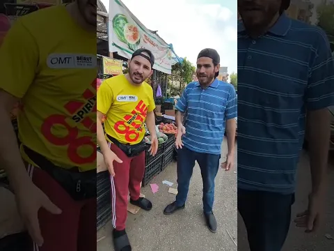 ٢٩ آب، ٢٠٢٦
