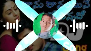 ranu ranu antune chinnado telugu dj song please subscribe my channel now dj jaswant mixes