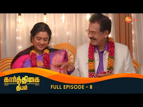 Download MP3 Karthigai Deepam - கார்த்திகை தீபம் - Tamil Show - EP 8 - Karthik - Family Show - Zee Tamil