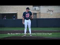 Ben Brown - Area Code Underclass Tryouts