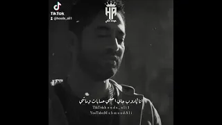 مسلسل توبه 2022 توبه وعادل طبنجه 