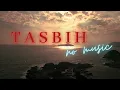 Download Lagu Subhanallah Walhamdulillah la ilaha illallah Allahu Akbar | Tasbih | Tasbih - Latest NO MUSIC Video