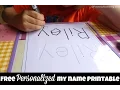 FREE Personalized My Name Tracing Printable visual walk through