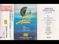 Download Lagu ELSHINTA PERINA UTAMA COLLECTION PH 083