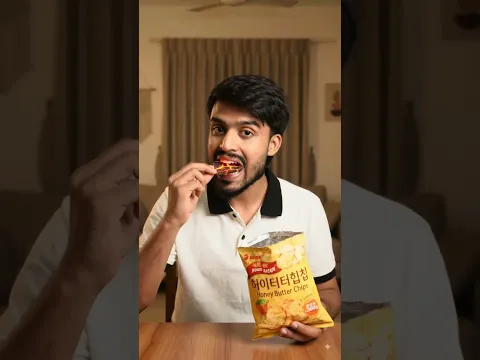 What’s Inside This Packet of Chips? #shorts