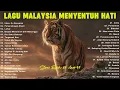 Download Lagu LAGU SLOW ROCK MALAYSIA 80-90AN - LAGU JIWANG 80AN DAN 90AN TERBAIK - KOLEKSI LAGU JIWANG LEGANDA