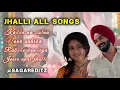 Download Lagu Jhalli all songs | JHALLI SHOW ALL SONGS COVER | #JHALLI #dangaltv 