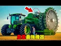 Download Lagu 世界最逆天的十大農業機械！ 800萬美元的花生收割機竟然只能排第9，第一名火了150年，你家一定也有一台！