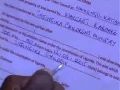 SIGNING THE LAND TRANSFER FORM