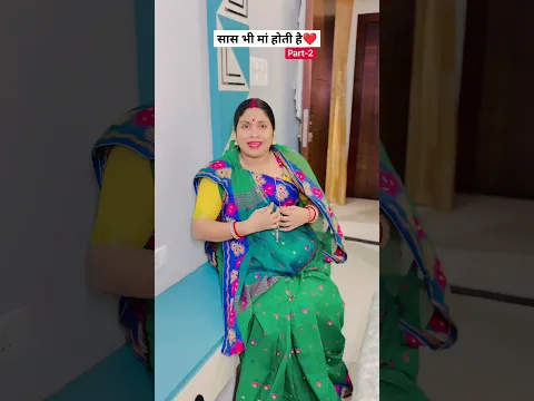 Aisi Saas Kiski hai ❤️🙏|| Hasna Mana Hai ||#shorts