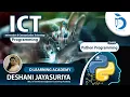 Programming Courses Python Programming Seminar Series Course D Learning Academy