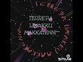Download Lagu Karaoke \