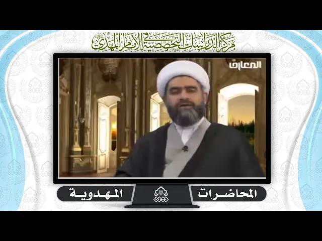 ⁣حقيقة الصيحة أو النداء وتوقيتها - الشيخ حسان سويدان العاملي