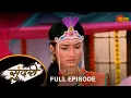 Download Lagu Sundari - Full Episode | 22 May 2024 | Full Ep FREE on SUN NXT | Sun Marathi Serial