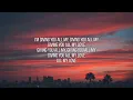 Cigarettes After Sex - Heavenly (Lyrics)