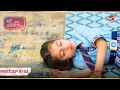 Lagu Tara ho gayi behosh! | Ep. 154| Precap | Baatein Kuch Ankahee Si | Mon-Sun | 9 PM