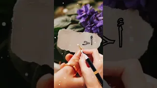 اسم أحمد اكتب اسمك في تعليق اشترك بل قناة وفعلو الجرس ليصلكم كل جديد 