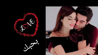 كل يوم بينك وبينى مش هايبقى يوم وعدا 