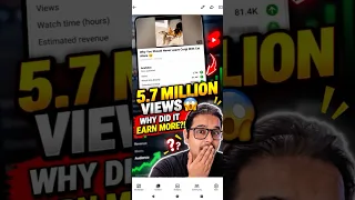 5.7M Views… But It Earned MORE Than My 7.3M Views!