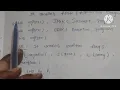 List the General Purpose and Special Purpose Registers of ARM Cortex M3 Embedded Systems