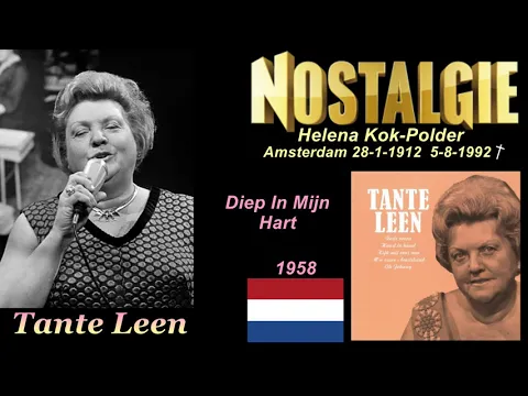 Download MP3 Tante Leen   Diep In Mijn Hart 1958