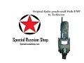 Lagu Original Radio pouch small Molle EMP Techincom