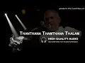 Download Lagu Thanthana Thamthana Thalam Varum High Quality Audio Song | Ilayaraja