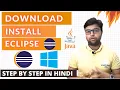 Downloading and Installing Eclipse Step by Step Hindi