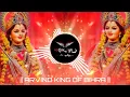 Download Lagu AA GAINI MAIYA SHERA WALI II NEW GMS REMIX SONG II  NAVRATRI  SPECIAL SONG II DJ ARVIND BIHRA TANDA 