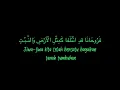 Download Lagu SHOLAWAT ZAUJATI. Voc Az-zahir #sholawatviral #zaujati #karawang #sholawat