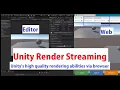 Unity Render Streaming Basic Demo - Render Streaming Basic Tutorial