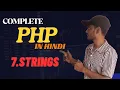 PHP Strings Tutorial in Hindi Complete Guide with Examples