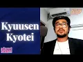 Download Lagu KYUUSEN KYOUTEI (JKT48 Cover) Patah Hati Jeketi 2023