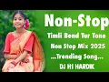 Lagu Non Stop Timli Bend Tur Tone Mix 2025 Trending Song Non Stop Mix Timli Bend Tur Tone Dj H1 Hardik 
