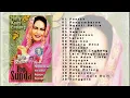 Download Lagu 20 Seleksi Pop Sunda Hetty Koes Endang Vol 2