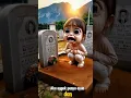 Download Lagu aku ngak punya ayah dan ibu #funny #cartoon #cute #sedih #comedy #sad #ayah #ibu #ayahibu #cartoon