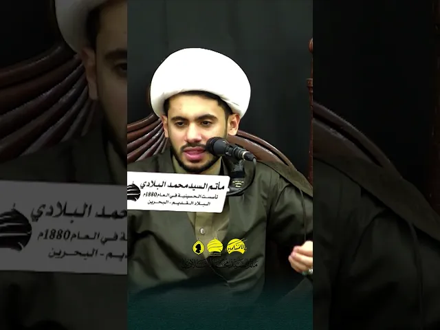 ⁣▪️ البركة المودعة في فاطمة… ومعنى الكوثر