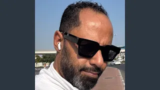 احلي عيون بنريدها دندنها