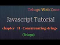 Javascript tutorial course - 11