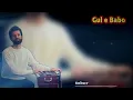 Fayez Zalmay | Ow Gul e Babo | New Afghani Song | او گل ببو