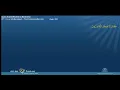 Download Lagu Al Mursalat Surah 77 By Sheikh Muhammad Siddiq Al Minshawi