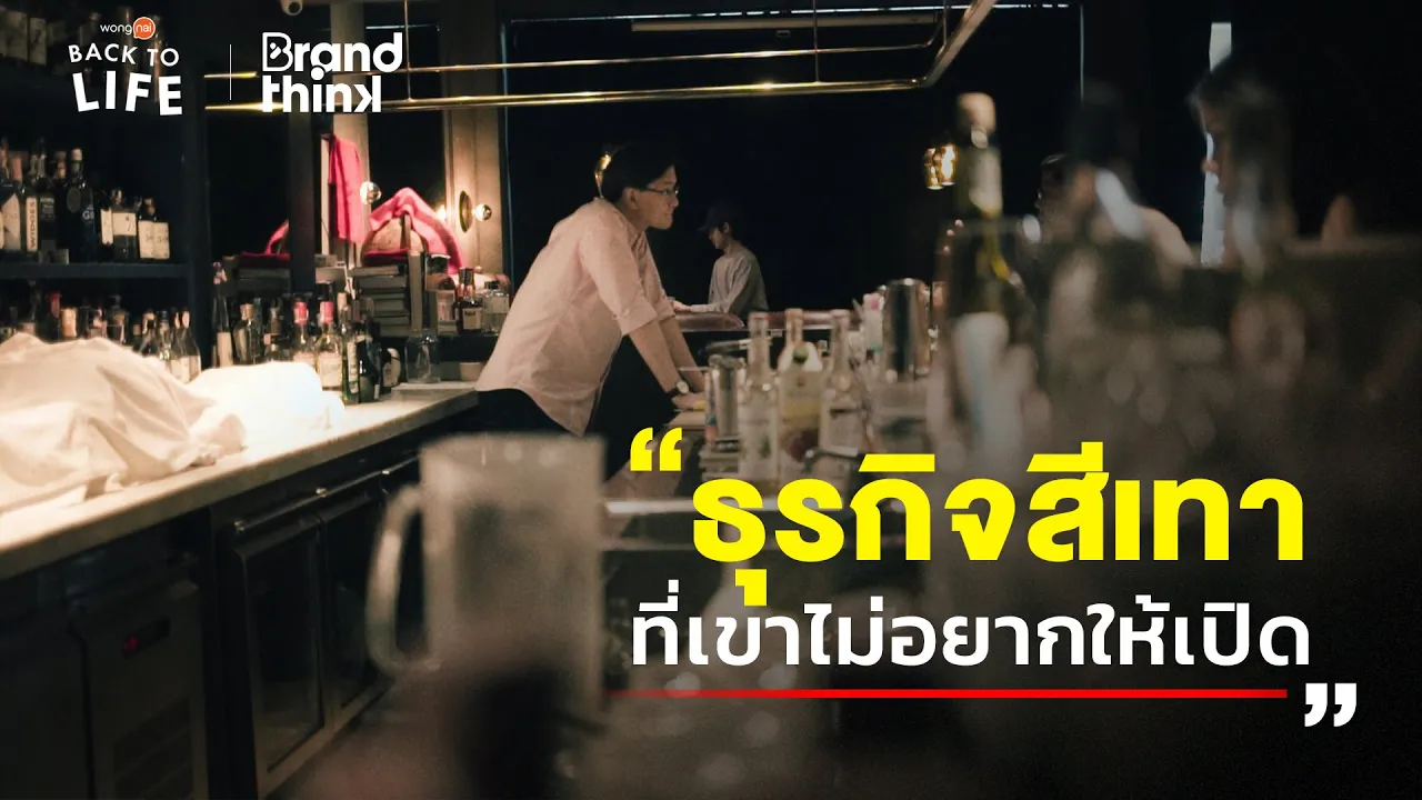 ฮวงจุ้ย 2 ร้านอาหารทำอย่างไร ลูกค้าเยอะ ขายดี เรามีวิธี ทำตามนี้. 