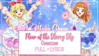 Download [ROMAJI LYRICS] Aikatsu photo on stage! - Floor of starry sky MP3